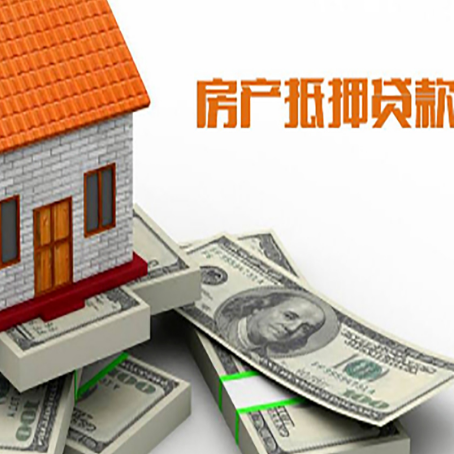 阜龙乡贷款助贷公司新渝启服十年老牌