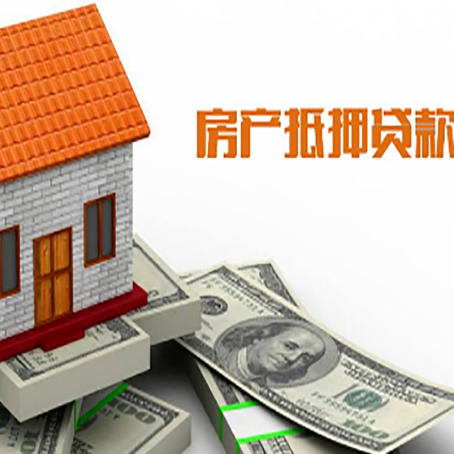 阜龙乡贷款中介公司新渝启服办理条件